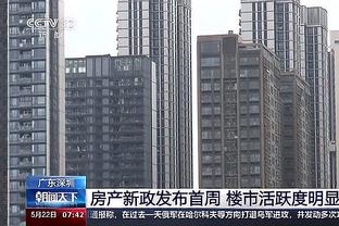 188金宝搏提款怎么截图0